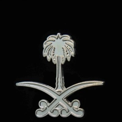 amaalothman's profile picture. ربي اغفرلي ولوالديَ