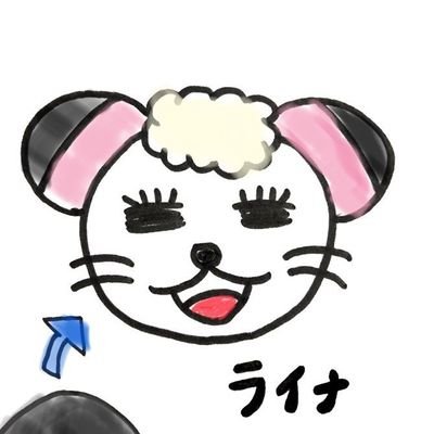 marixheep's profile picture. プロ野球(主に日ハム#66#64#4)🤩高校野球❤️⚾推し達:orix #23#37. Lionsのライナちゃん ⭐ カメラ📷持っていろんなところへ出没します。