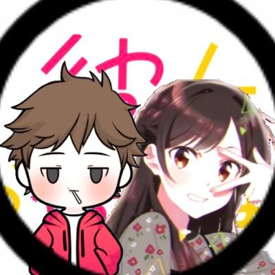 かにきち【MAD】@かのかり制作さんのプロフィール画像