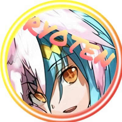 Ryoten パズドラ垢 低浮上さんのプロフィール画像