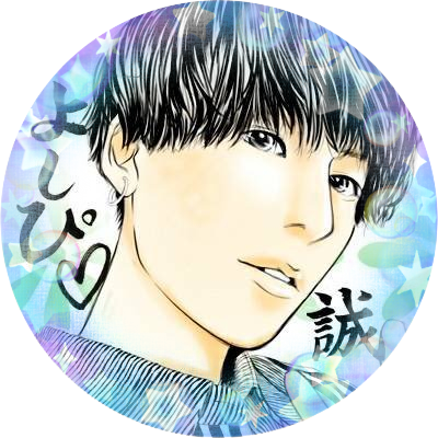 なっちゃん なつめ 今日は東別院に行ってきました 炎天下で立ってるだけで暑いのに 大丈夫 って笑顔で聞いてくれる 小野小町 のメンバーが優しすぎる ありがとう 今日も楽しかったし 推しのさきてぃはかわいすぎたーーー 罒 初披露の なっちゃん なつめ 今日は東別院に行ってきました 炎天下で立ってるだけで暑いのに 大丈夫 って笑顔で聞いてくれる 小野小町 のメンバーが優しすぎる ありがとう 今日も楽しかったし 推しのさきてぃはかわいすぎたーーー 罒 初披露の