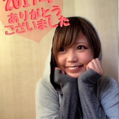 裏垢 病み垢女子hカップエロ写メプチ相互フォロー垢変態女子垢ヒップ S7tx6t938kaym Twitter