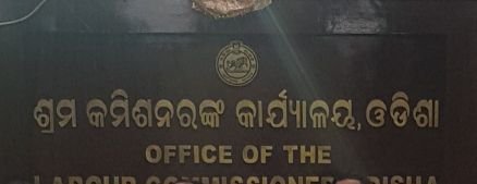 Labour Commissioner, Odisha
