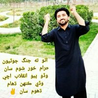 AsiF ALi KhaN(@AsiFALi44098976) 's Twitter Profile Photo