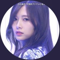 ゆーあ◢⁴⁶ (@di_egs) 's Twitter Profile
