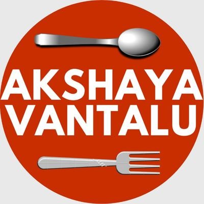 Iam a youtuber. Here you can find instant and tasty food varieties🍔🍕🍜
Veg and Non-veg🌮🍗
