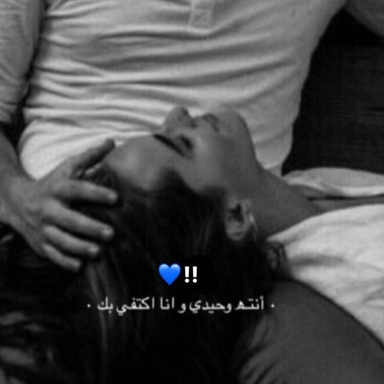 mr_3looo238's profile picture. ♥استغفر الله♡