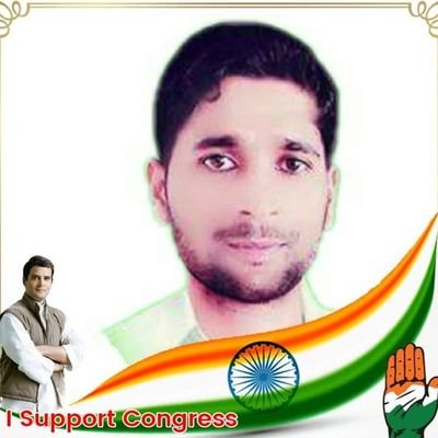 Youth Congress Leader Karnataka
