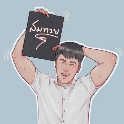 DarkSide_Me1's profile picture. "My Mind"