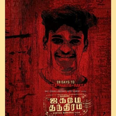 Dhanush fan