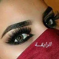 الرايقـــــــــــــة (@alraygha) 's Twitter Profile