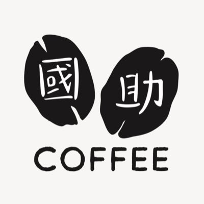 築地場外市場にある國助coffeeです。スペシャリティコーヒーと焼菓子を提供しています！主に営業時間やnewsを発信してます。SINGLE O/BAKED SWEETS/CRAFT BEER/ESCAPE ROOM /不定休IRREGULAR HOLIDAYS / CAFE 8AM-6PM