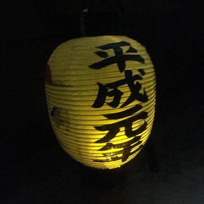 dontaro21's profile picture. 自販機以外も楽しんでいます😊