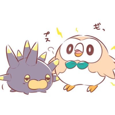 まさき