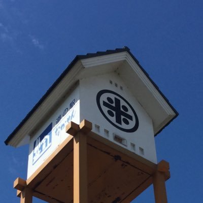 道の駅なかせん。国道105号線沿い。大仙市の美味しい逸品販売や、おいしいラーメン・中華そば・コッペパン!ぜひお立ち寄りください!。HPからおすすめ情報やイベント情報をご覧いただけます。https://t.co/w4Flbk7OWA