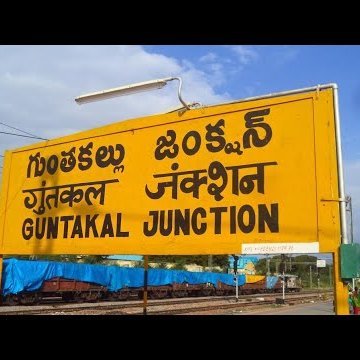 Business Development Unit Set up on Guntakal Division for increasing volume of freight Business