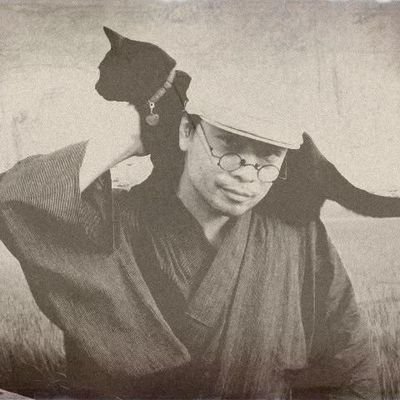 ここは猫のカゲトラ(tacgnol)さんとこむぎちゃんとおっさんの定吉の共同アカウントです。

          写真は本人

　　 　　　　　　　　　　　　　　　　　　     定吉はバイク乗りで、CT125とセロー250FEに乗っています。
趣味は雑食系。ゲームしたり筋トレしたり武術したり。    六四天安門事件