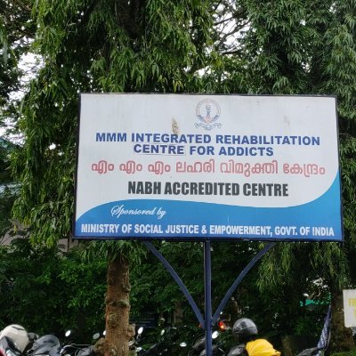 MMM IRCA  started functioning from 1 Feb' 1994. The centre is sponsored by MSJE, Govt. of India. It provides free treatment to Substance dependents.