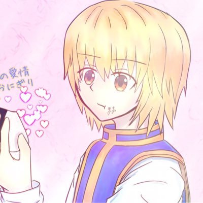 シャチるぅーさんのプロフィール画像