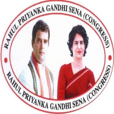 Rahul Priyanka Gandhi Sena