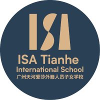 ISA Tianhe 爱莎天河(@ITianhe) 's Twitter Profile Photo