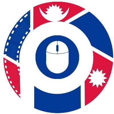 Photo Museum Nepal (PMN) is an online photo archive from Nepal.