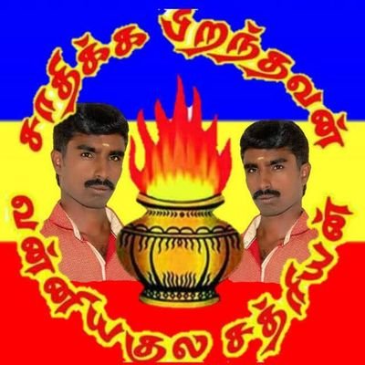 pmk