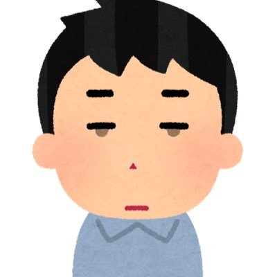 思ったことリプライします。