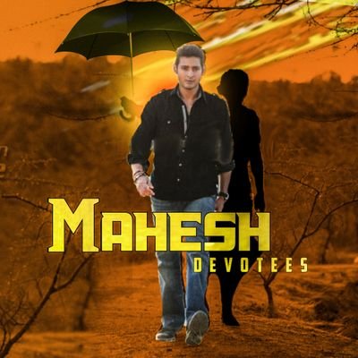 Welcome to 🔙🆙 of @maheshiantweets
మనం fan's/ac's కాదు #DEVOTES (భక్తులం)