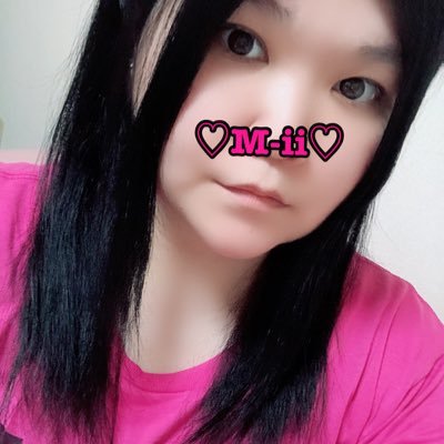 M Ii 痩せたら美人 S2pinks2loves2 Twitter