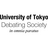 utds_debate's profile image