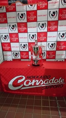 Vj96COK19vrKKTB's profile picture. 