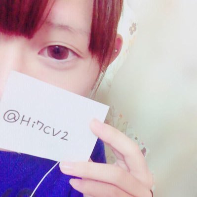 Hl7CV2's profile picture. 新しいおもちゃを2ヶ月半で壊しちゃう