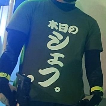 ジョージンさんのプロフィール画像