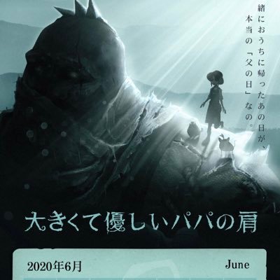しゃろるさんのプロフィール画像