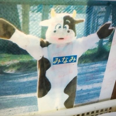 いしだ