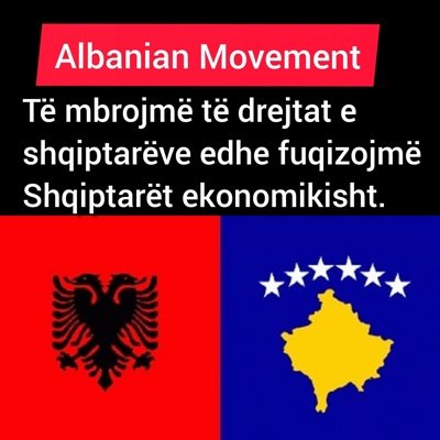 AlbanianMovement