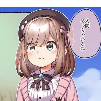 りんさんのプロフィール画像