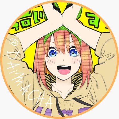 だぃまちゃ☘️【ラブコメ同盟会】No.39さんのプロフィール画像