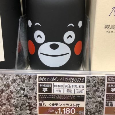 j4UMVWUzFd0fmzO's profile picture. 元JWです　