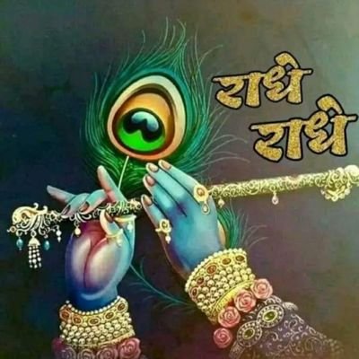 rprajapati84's profile picture. lion