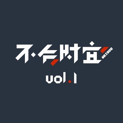 The Weirdo Podcast 不合时宜on Twitter Full Transcription Of Our Co Produced Episode With Loudmurmurs On International Women S Day We Had So Much Fun Making This Episode And Hope You Enjoy Listening Reading 不合时宜x小声喧哗 我们想在荧幕里看到的 The Weirdo Podcast 不合时宜on Twitter Full Transcription Of Our Co Produced Episode With Loudmurmurs On International Women S Day We Had So Much Fun Making This Episode And Hope You Enjoy Listening Reading 不合时宜x小声喧哗 我们想在荧幕里看到的