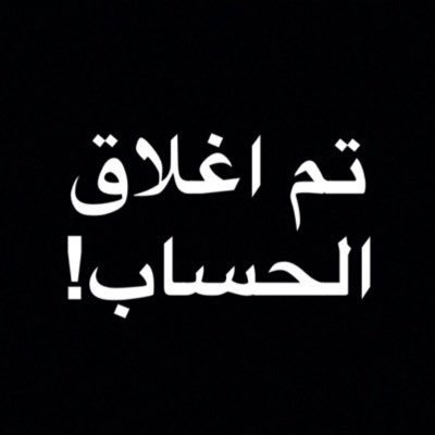 alfarwnya's profile picture. 