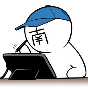 ぷるぷる！ぼくは悪いエロ漫画家じゃないよ！
 無断転載禁止。
Repost is prohibited.

FANBOX→（https://t.co/dt1biqUVUL）
fantia→（https://t.co/RauIJGXrux）