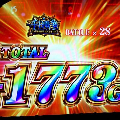 Xenlon Xenlon7 Twitter Xenlon Xenlon7 Twitter