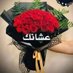 هلال الحربي (@at24rxr40jfbm6o) Twitter profile photo هلال الحربي (@at24rxr40jfbm6o) Twitter profile photo