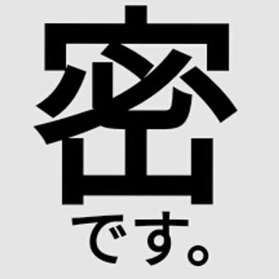 ↑HARUくんさんのプロフィール画像