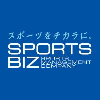 SPORTS BIZ／株式会社スポーツビズ(@BIZSPORTSBIZ1) 's Twitter Profile Photo