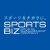 SPORTS BIZ／株式会社スポーツビズ (@BIZSPORTSBIZ1) Twitter profile photo