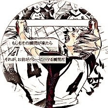 れいや 固ツイさんのプロフィール画像